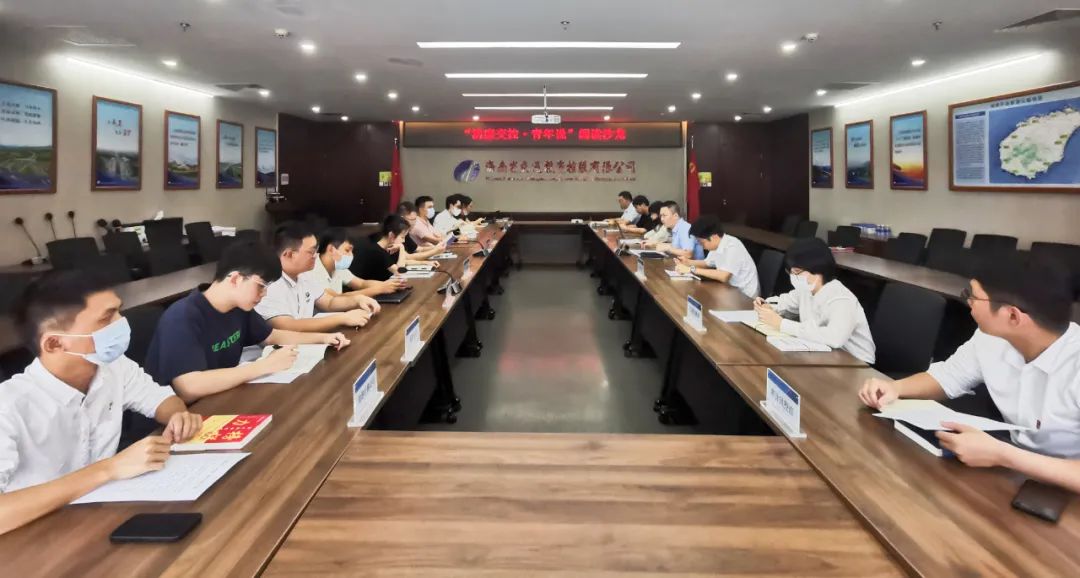 海南省交通投资集团有限公司